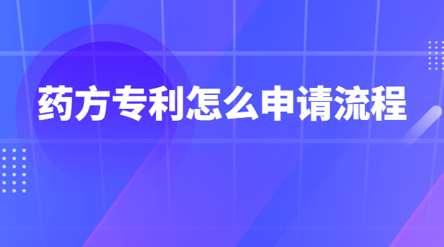 祖?zhèn)魉幏皆趺瓷暾垖＠?祖?zhèn)魉幏饺绾紊暾垖＠?